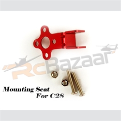 Picture of Mounting seat-C28 series motor
