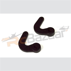 Picture of Brake Link B 2P (09209)
